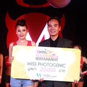 มิสแม็กซิมไทยแลนด์ 2014 (MISS MAXIM THAILAND 2014)